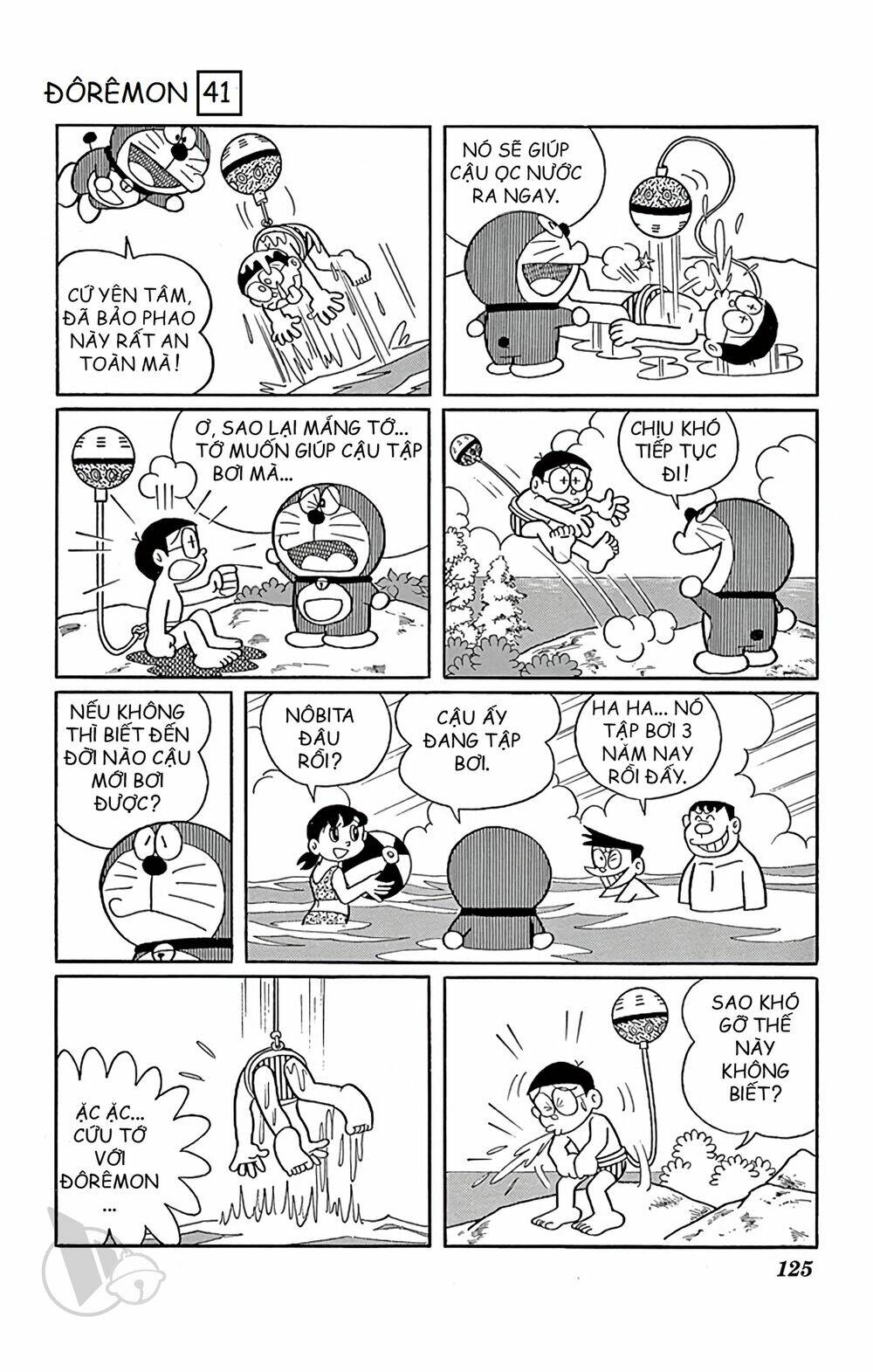 Doraemon Tập 745 trang 6