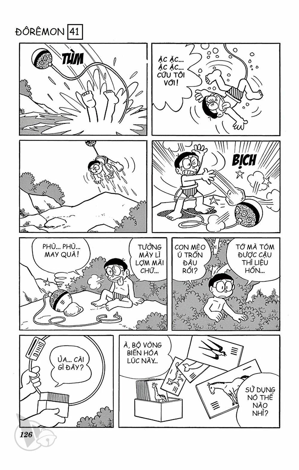 Doraemon Tập 745 trang 7