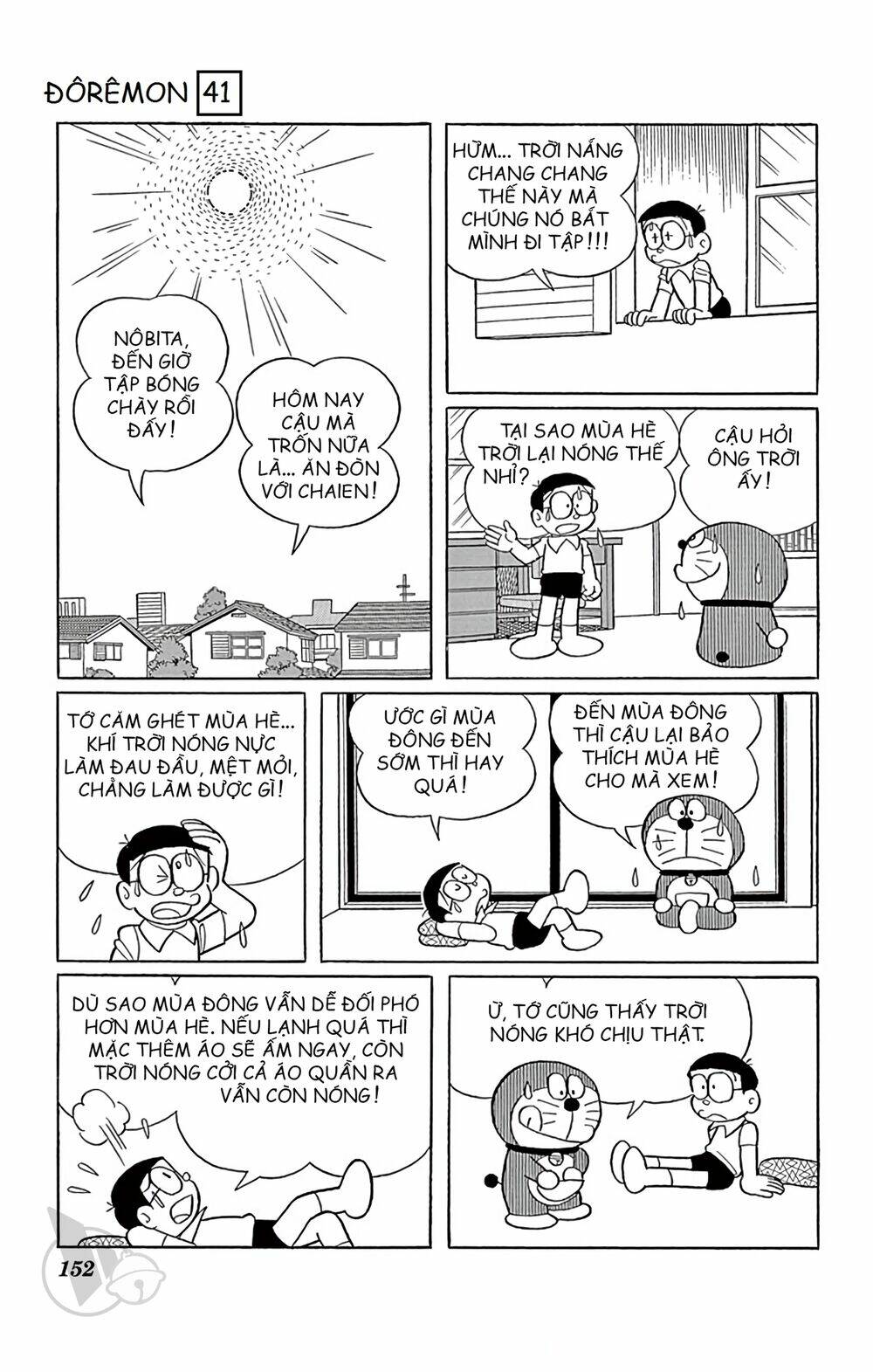 Doraemon Tập 747 trang 2