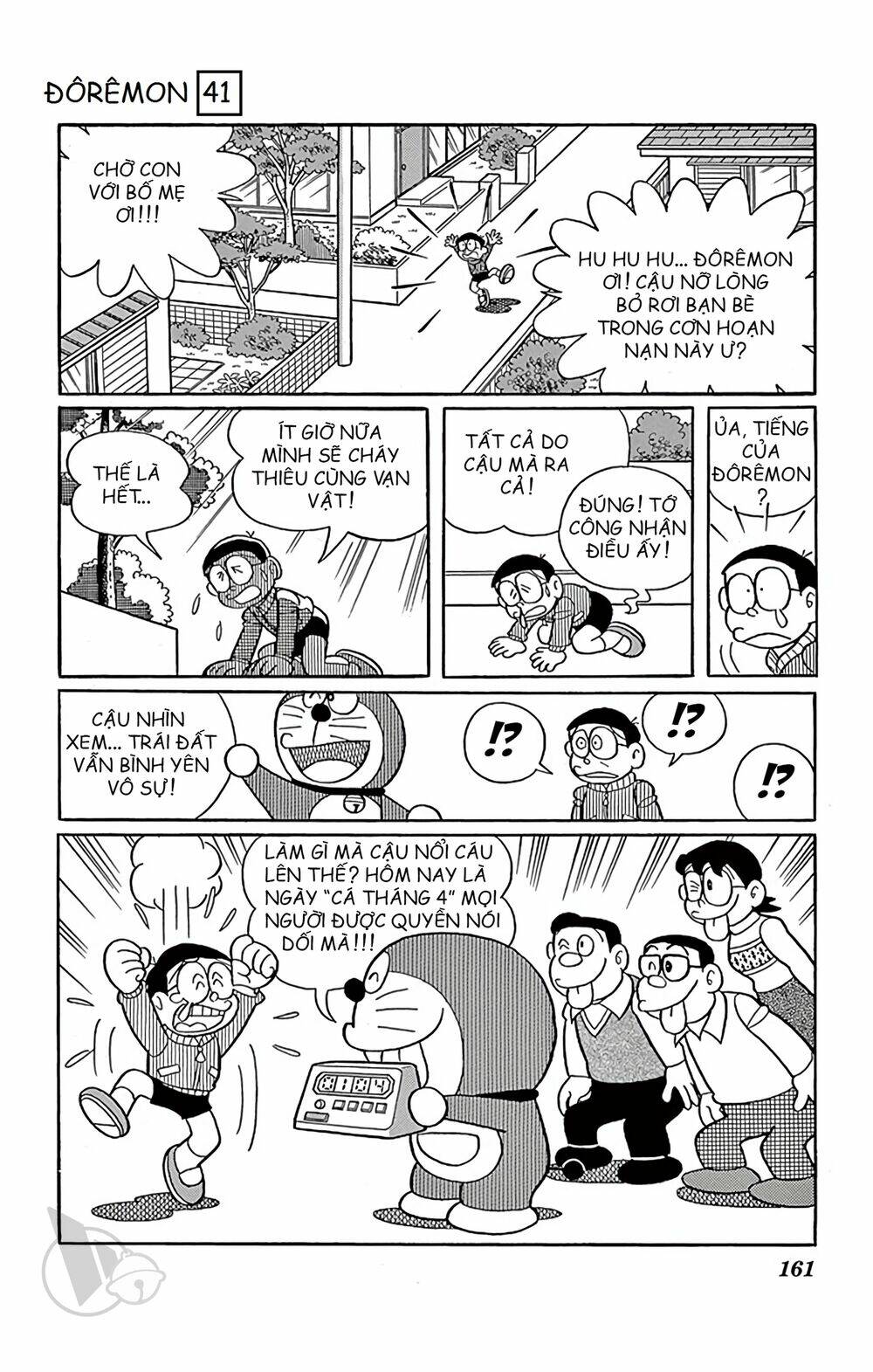 Doraemon Tập 747 trang 11