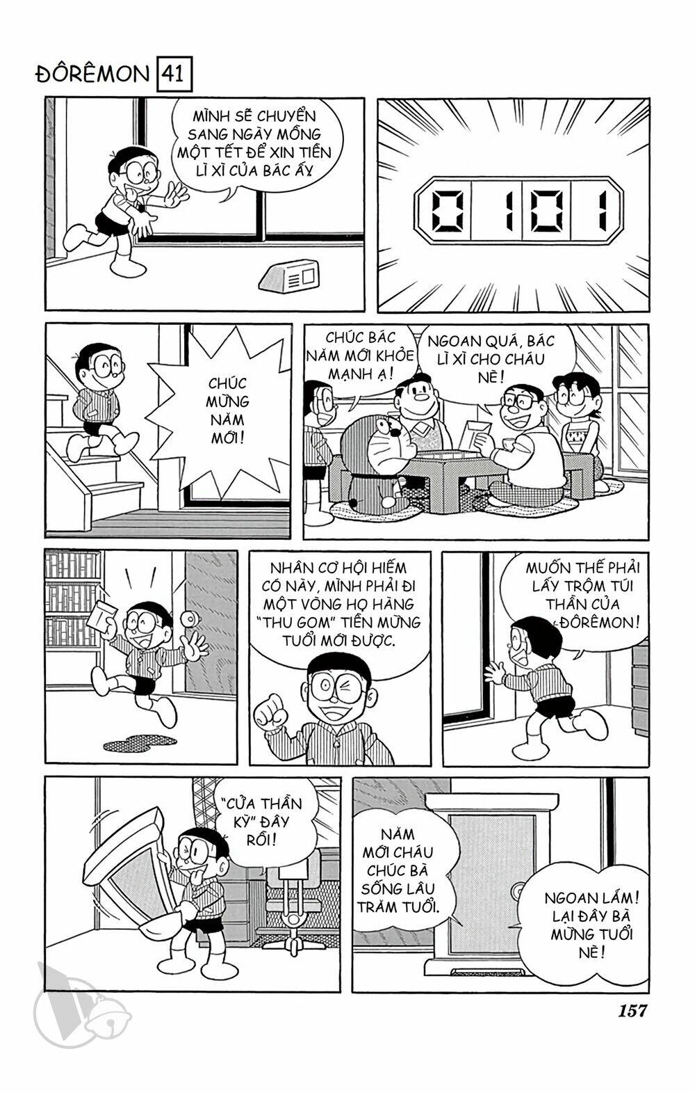 Doraemon Tập 747 trang 7