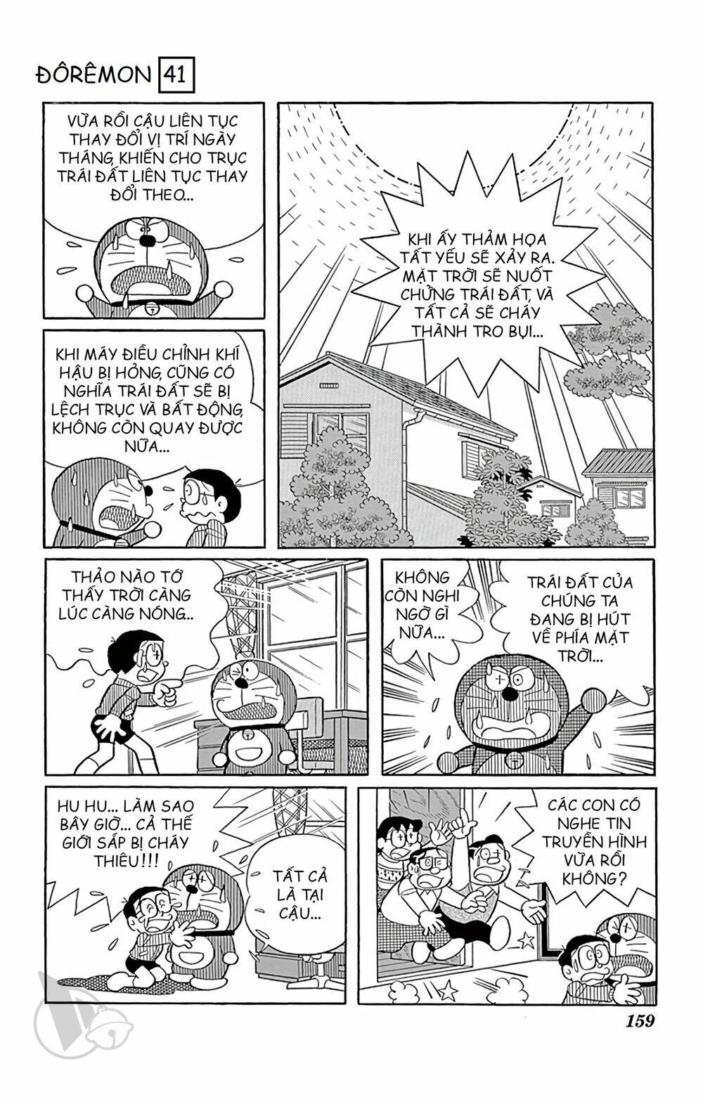 Doraemon Tập 747 trang 9