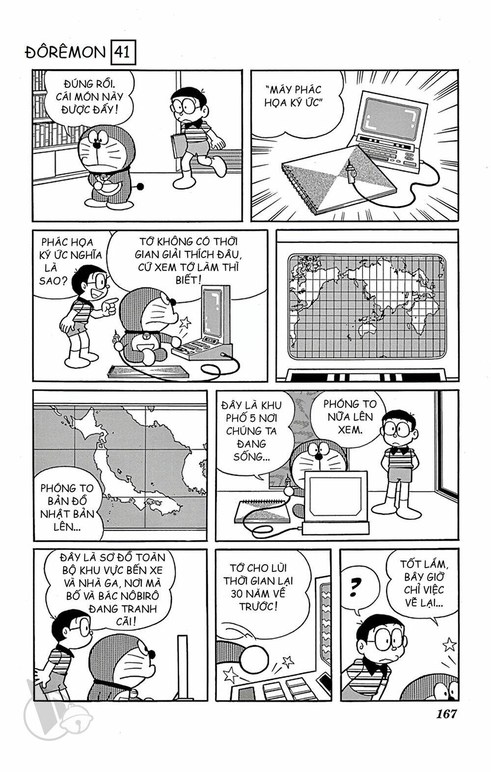 Doraemon Tập 748 trang 6