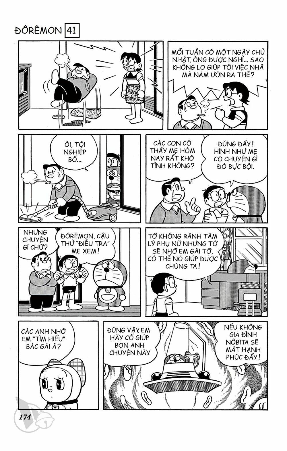 Doraemon Tập 749 trang 3