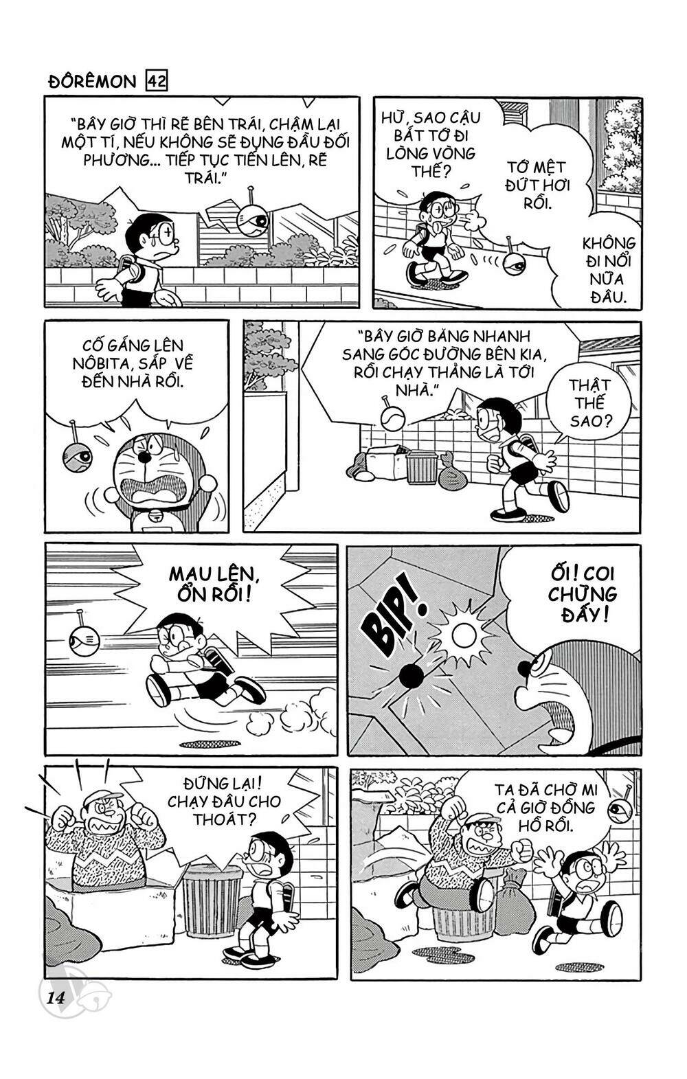 Doraemon Tập 751 trang 14