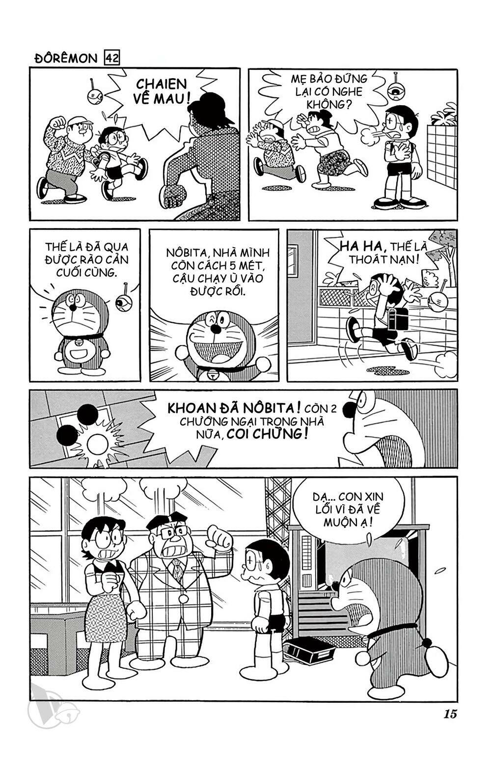 Doraemon Tập 751 trang 15
