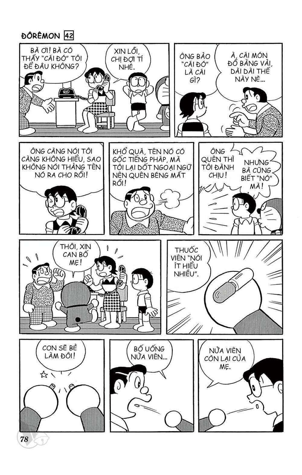 Doraemon Tập 758 trang 3