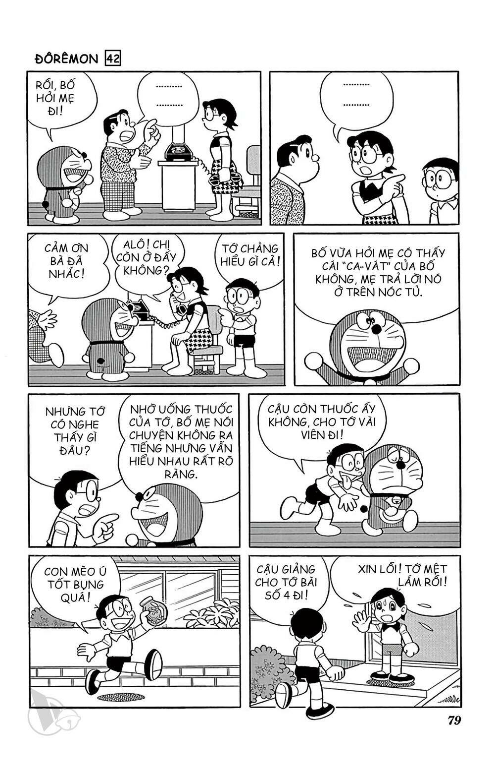 Doraemon Tập 758 trang 4