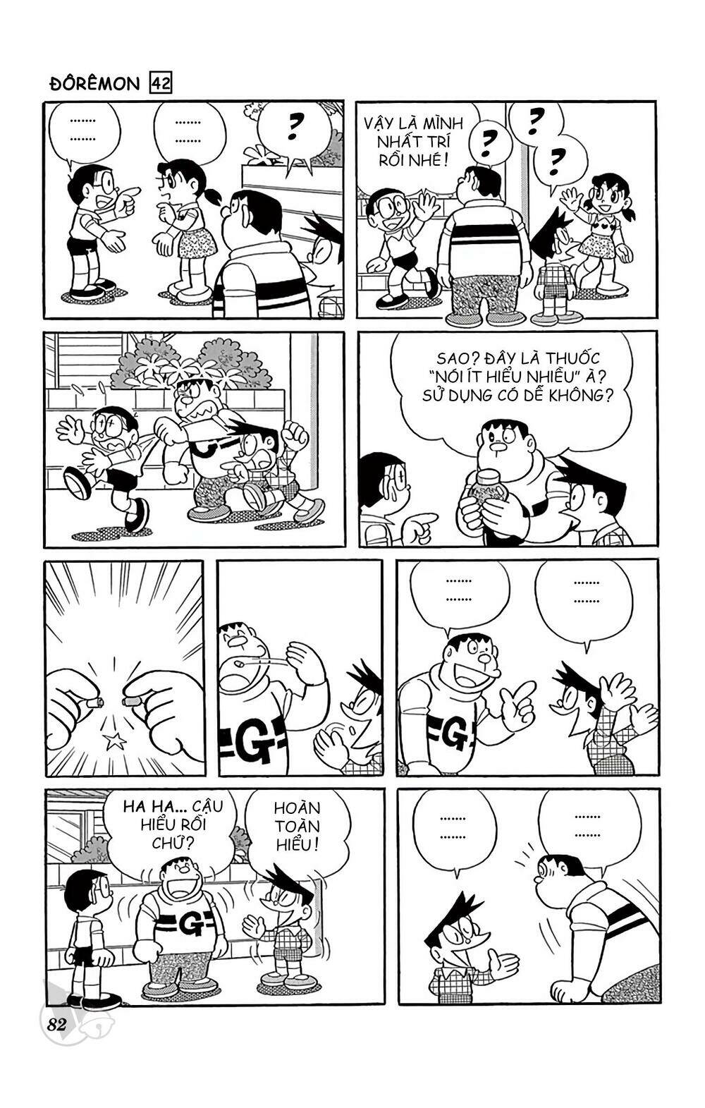 Doraemon Tập 758 trang 7