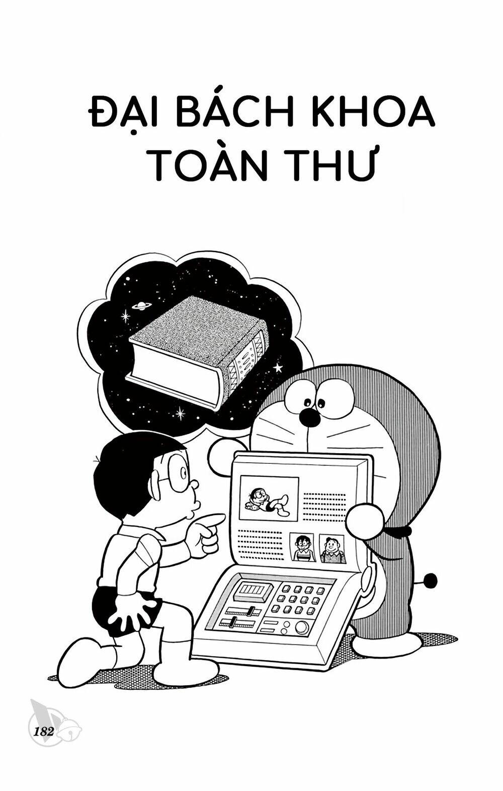 Doraemon Tập 769 trang 1