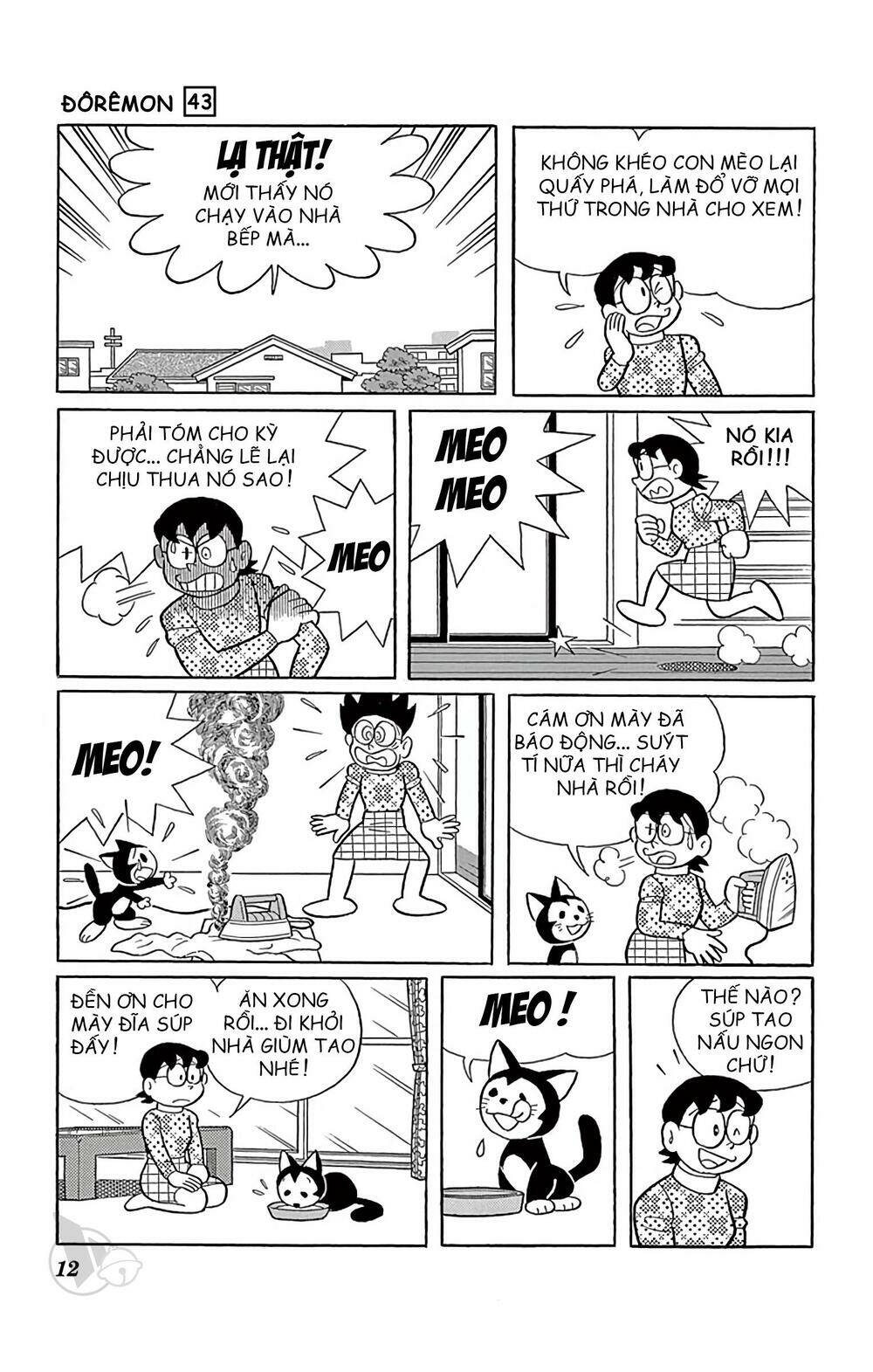 Doraemon Tập 770 trang 12
