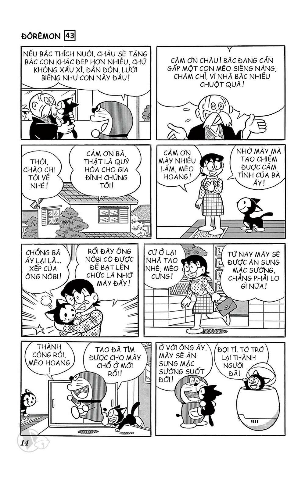 Doraemon Tập 770 trang 14