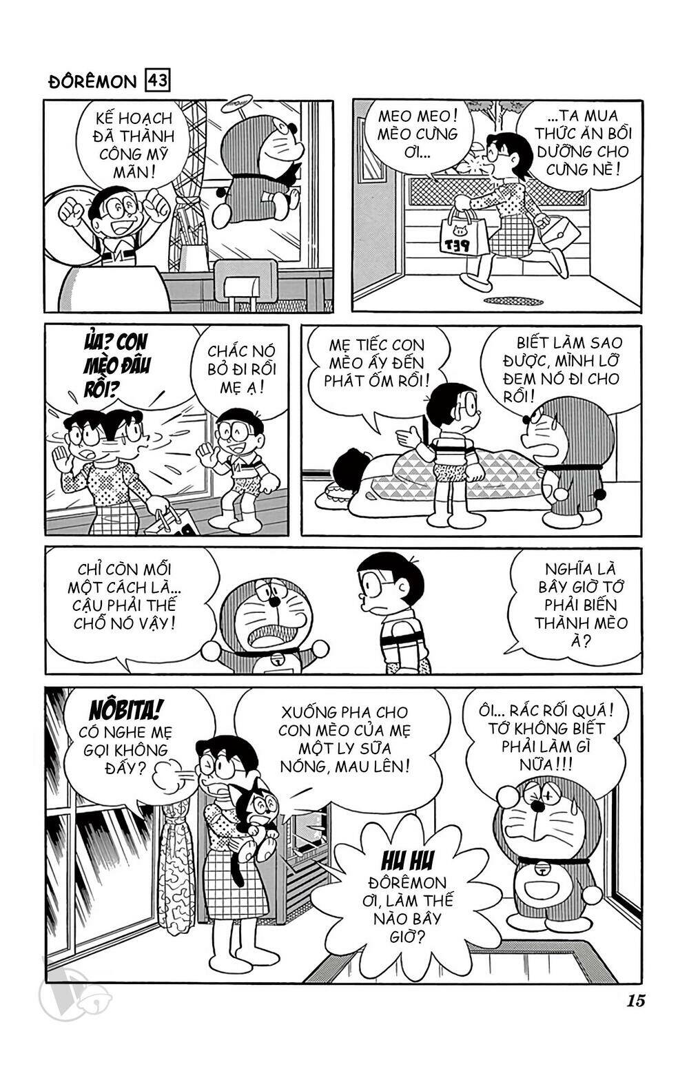 Doraemon Tập 770 trang 15