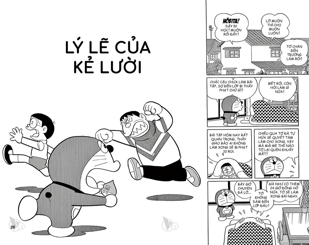 Doraemon Tập 772 trang 1