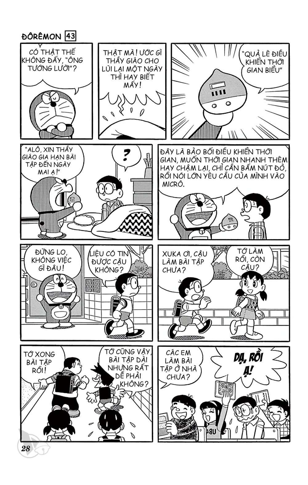 Doraemon Tập 772 trang 2