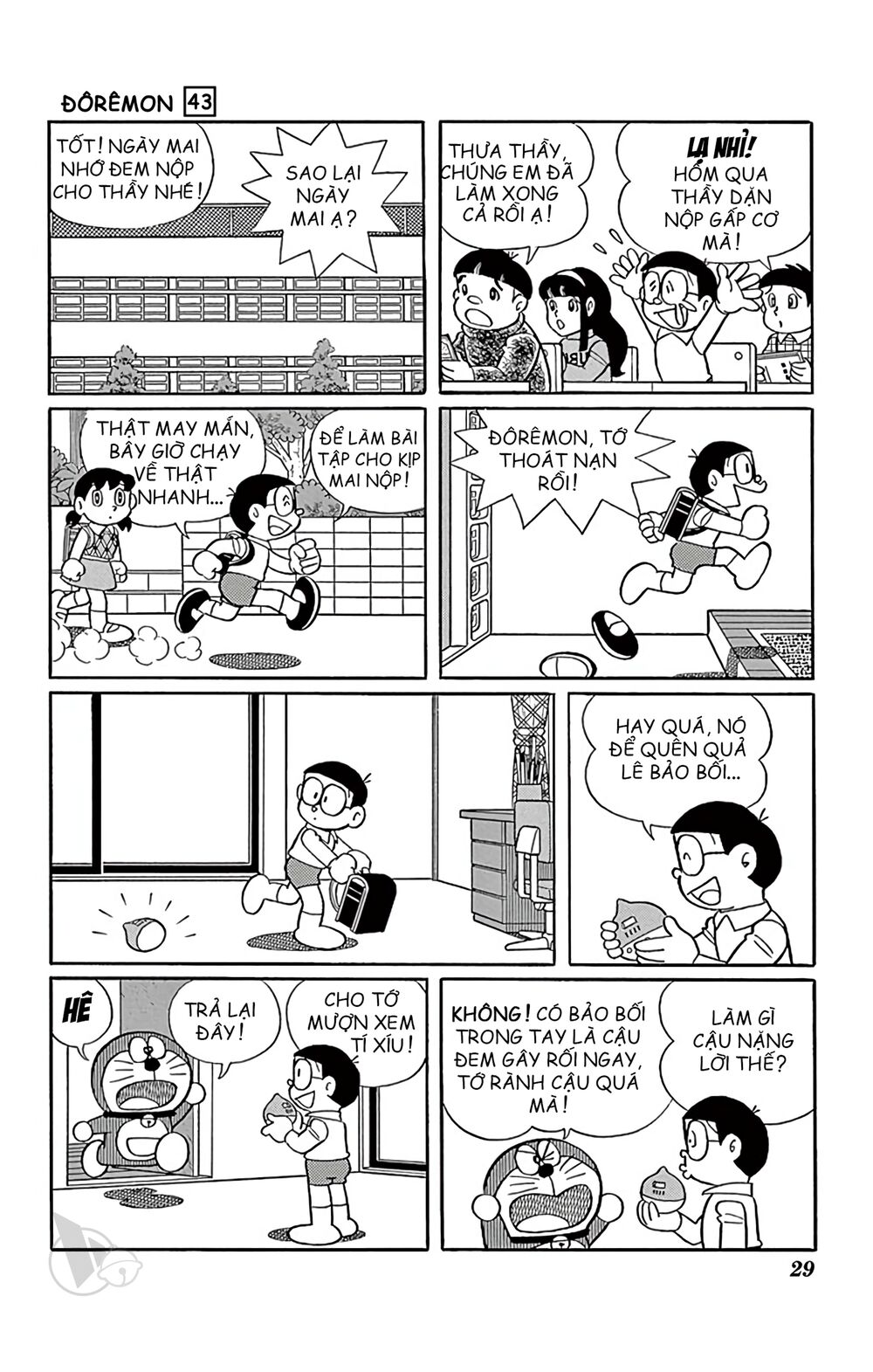 Doraemon Tập 772 trang 3