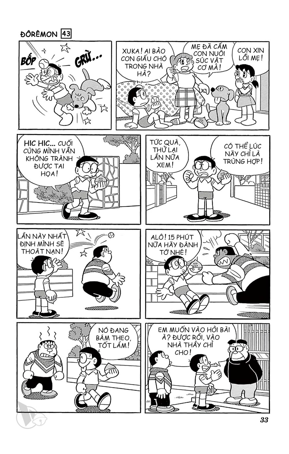Doraemon Tập 772 trang 7