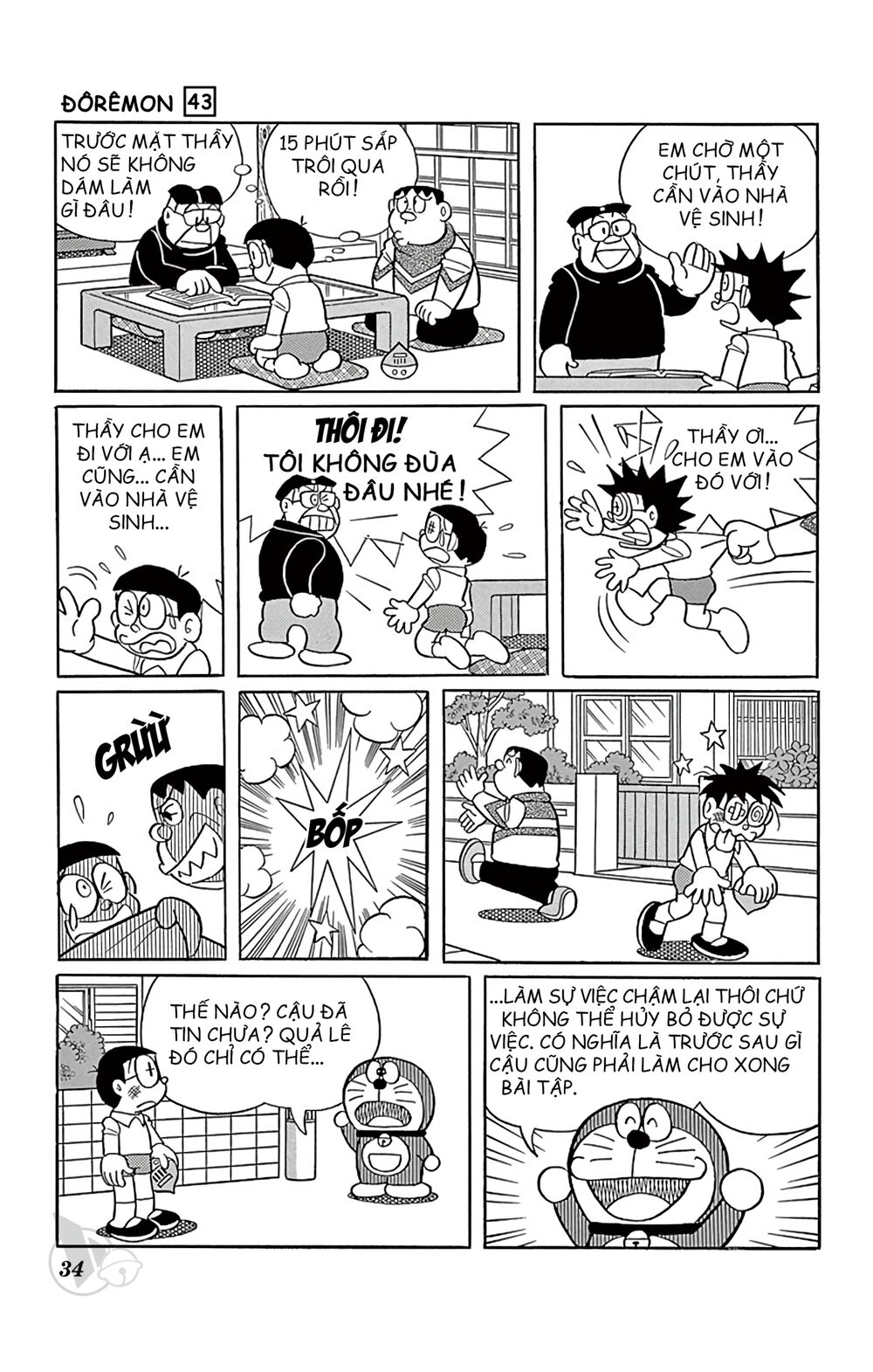 Doraemon Tập 772 trang 8