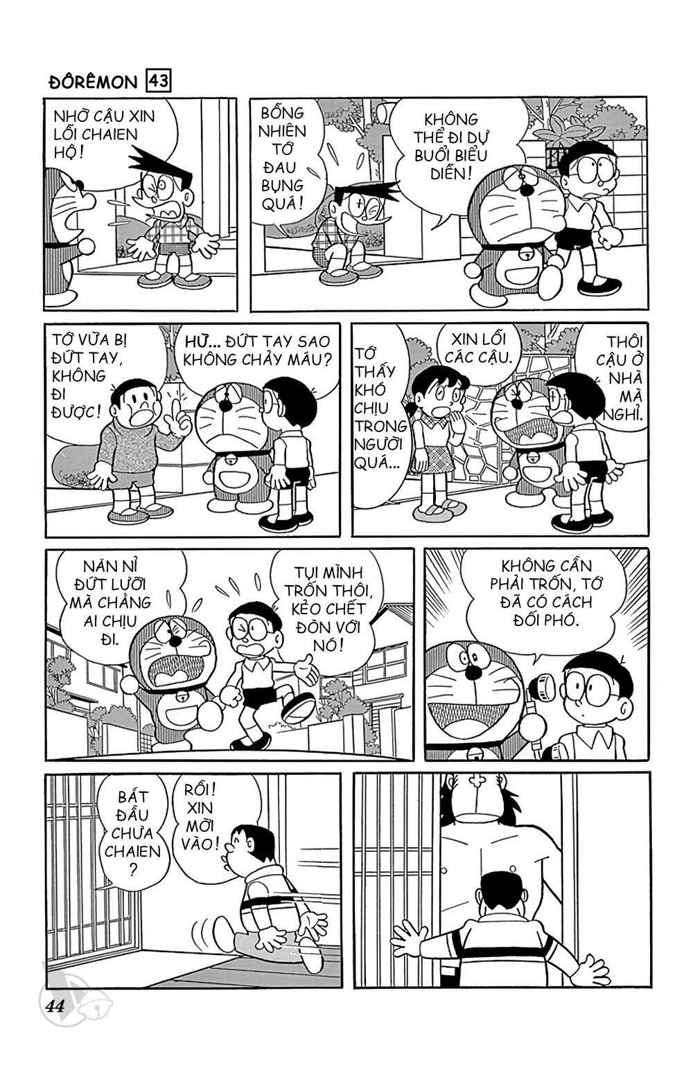 Doraemon Tập 773 trang 8