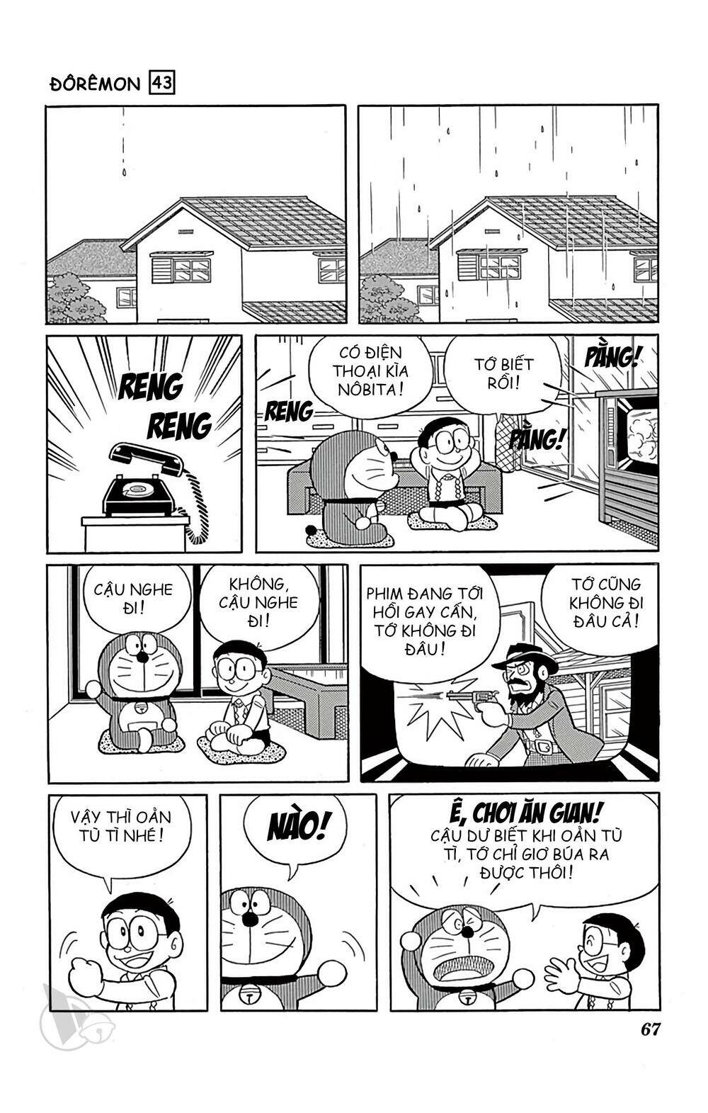 Doraemon Tập 776 trang 2