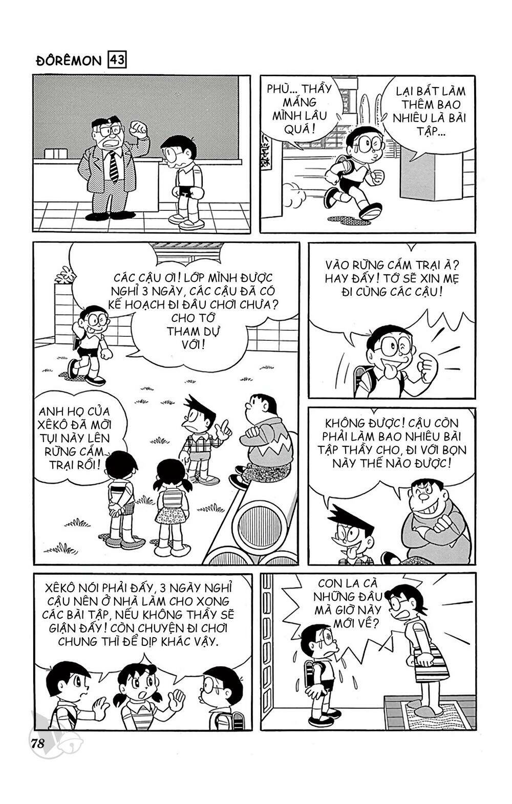 Doraemon Tập 777 trang 2