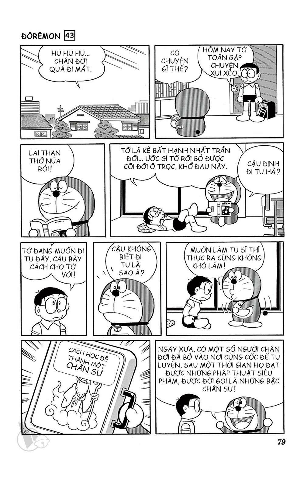 Doraemon Tập 777 trang 3