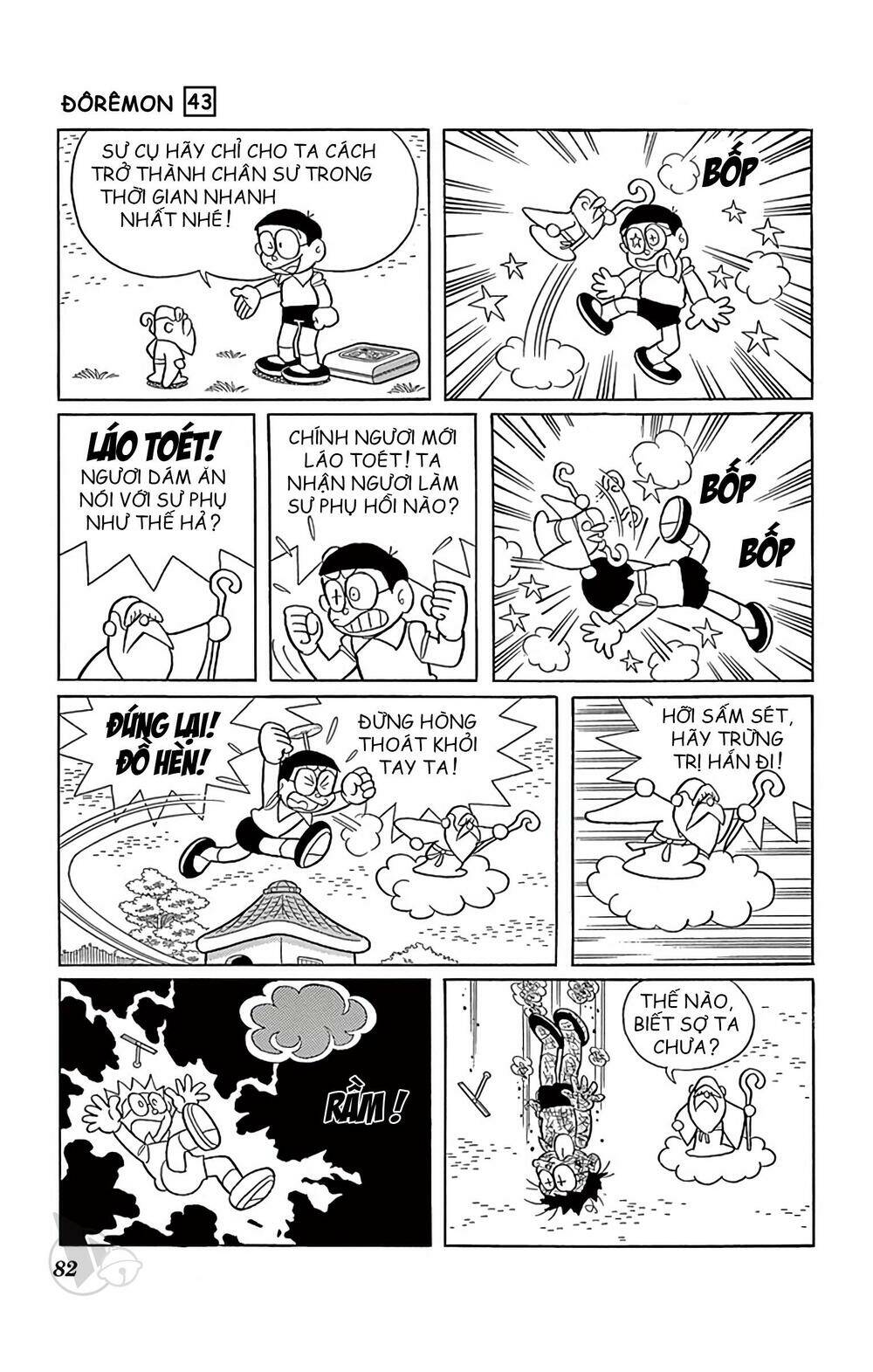 Doraemon Tập 777 trang 6
