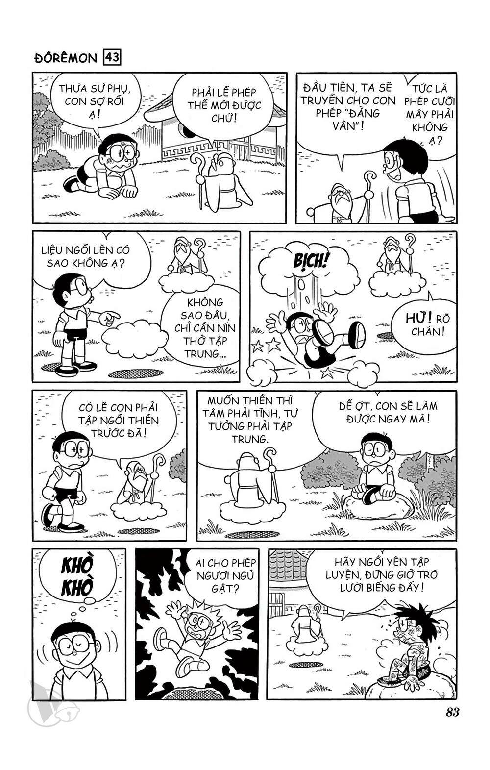 Doraemon Tập 777 trang 7