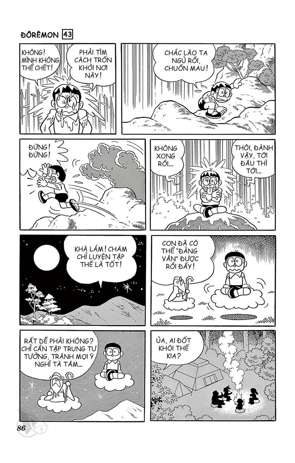 Doraemon Tập 777 trang 10
