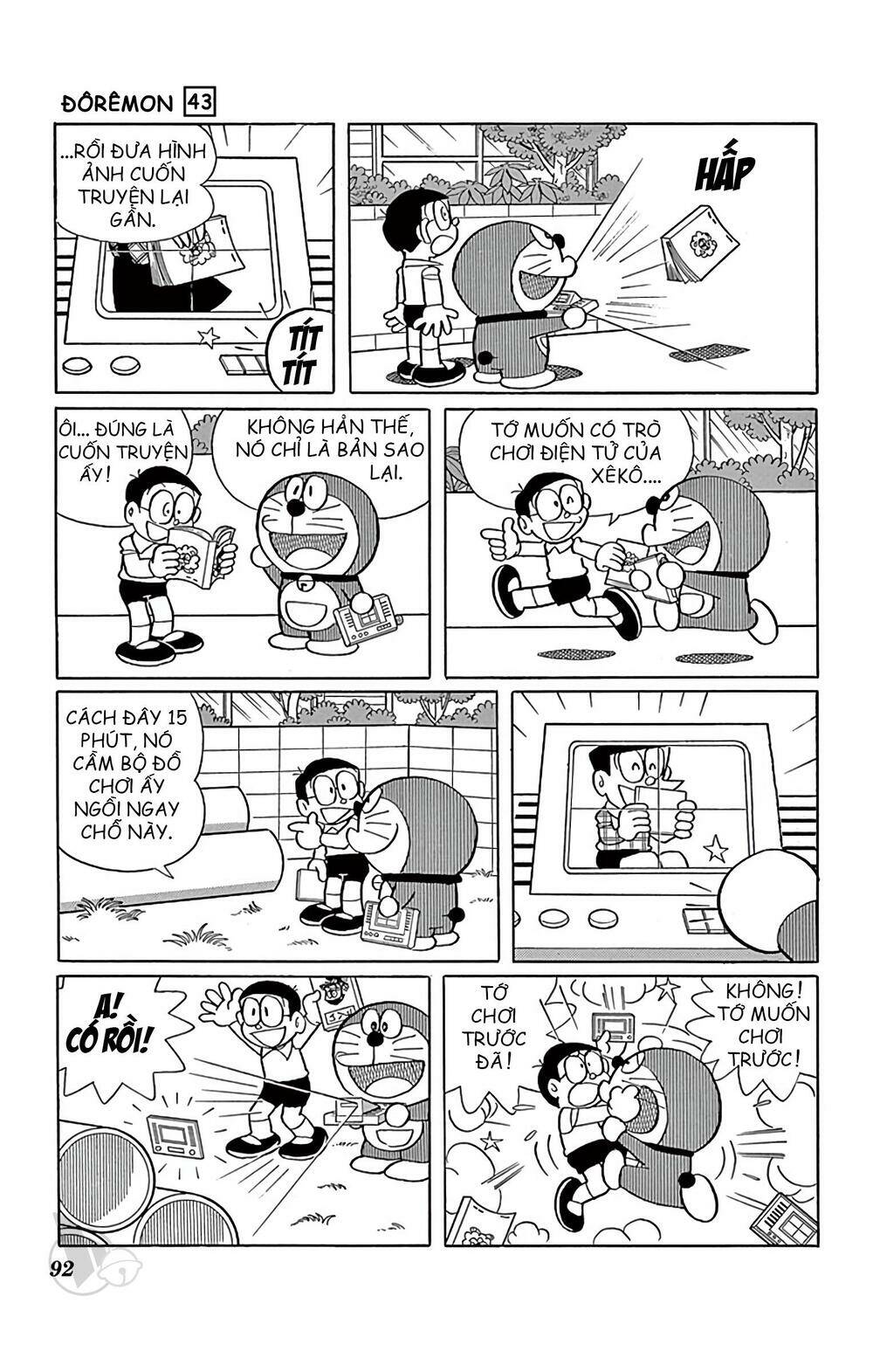 Doraemon Tập 778 trang 5