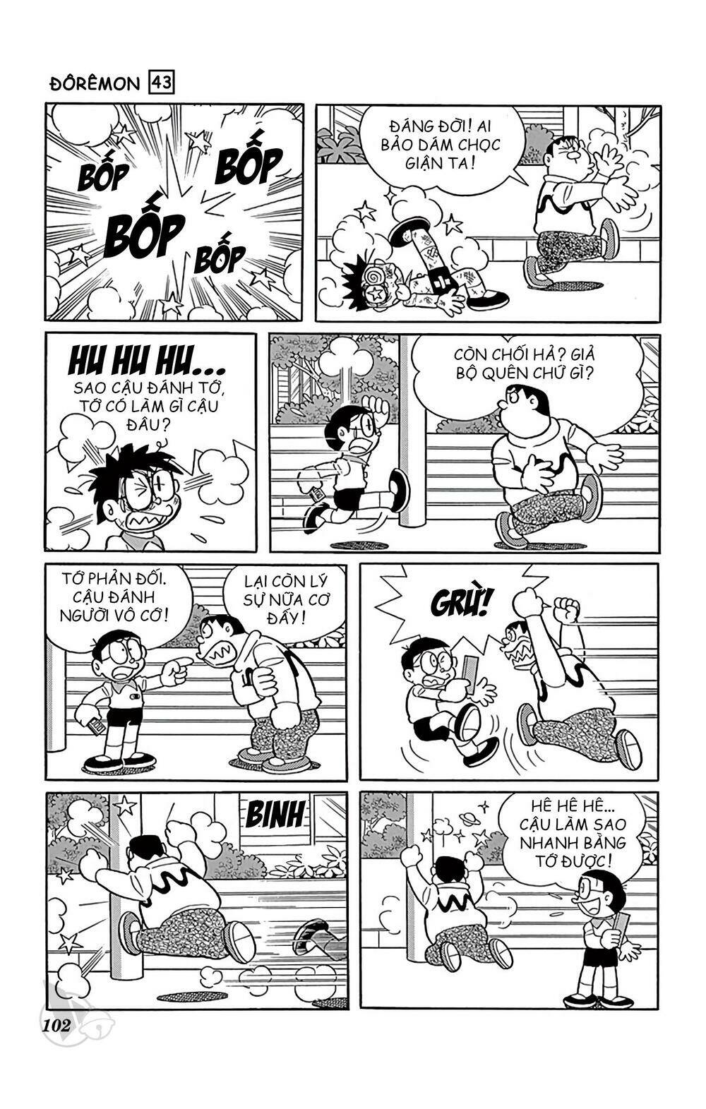 Doraemon Tập 779 trang 6