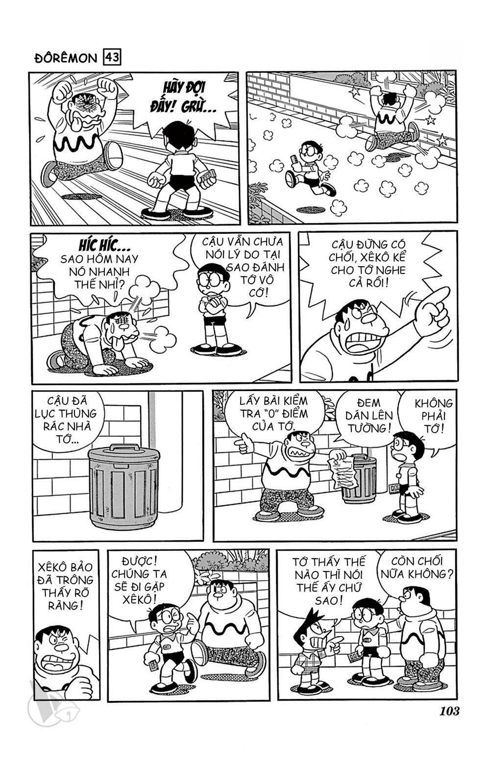 Doraemon Tập 779 trang 7