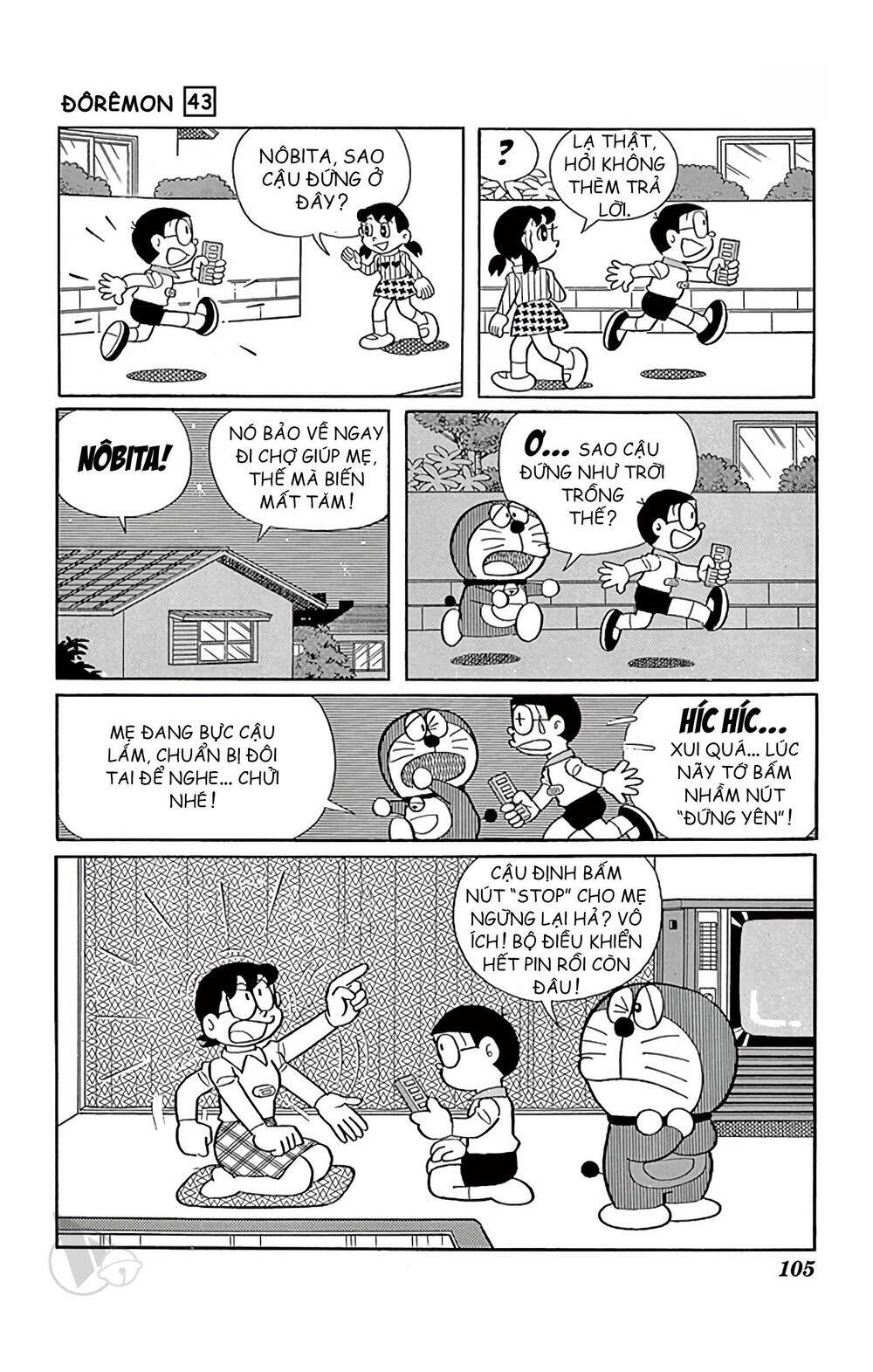 Doraemon Tập 779 trang 9