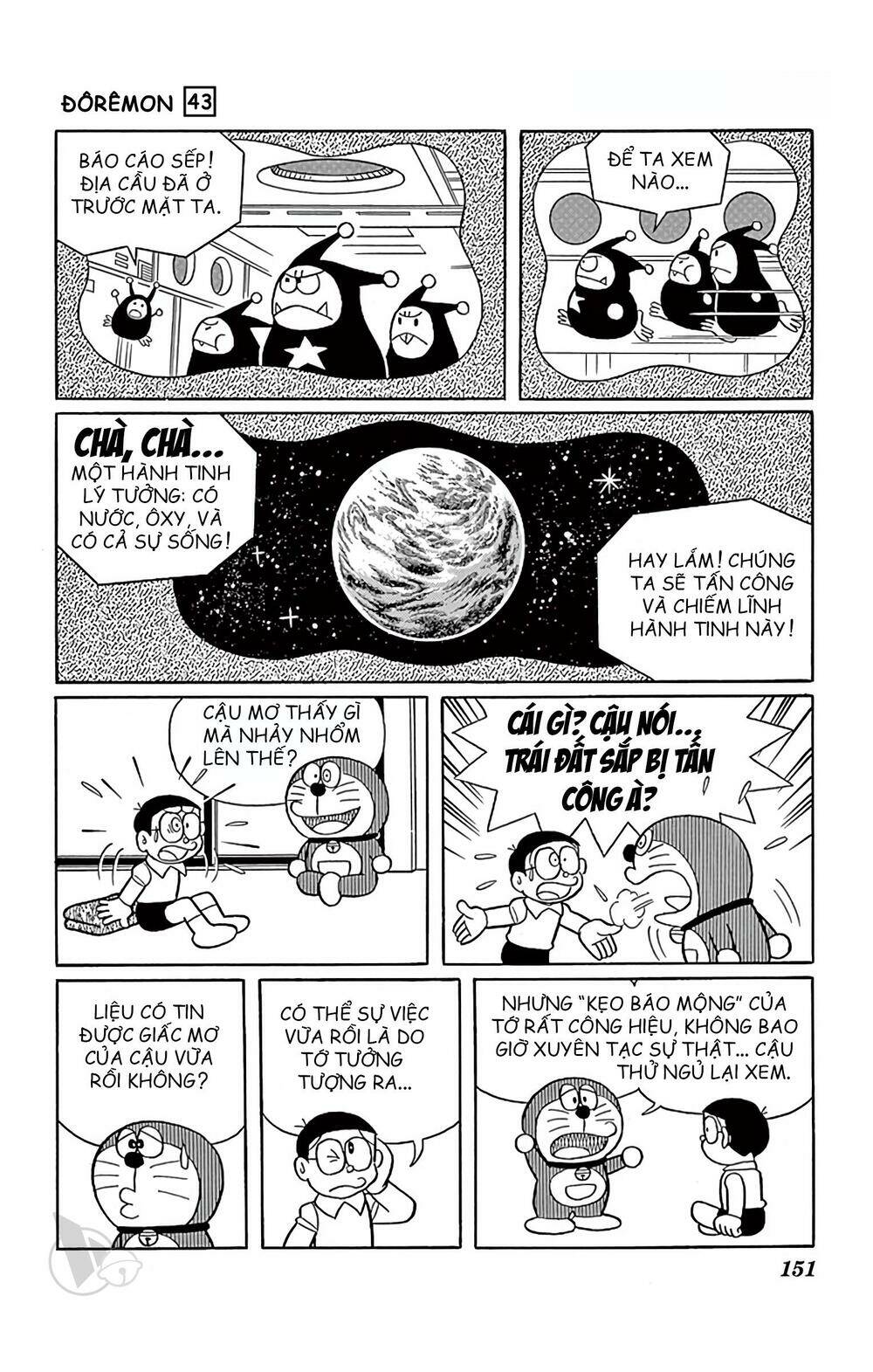 Doraemon Tập 784 trang 5