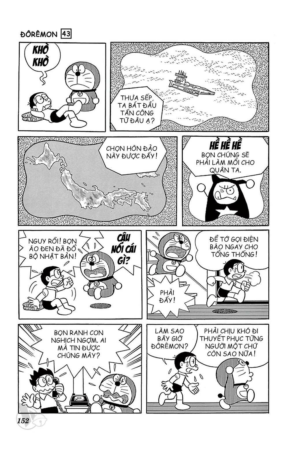 Doraemon Tập 784 trang 6