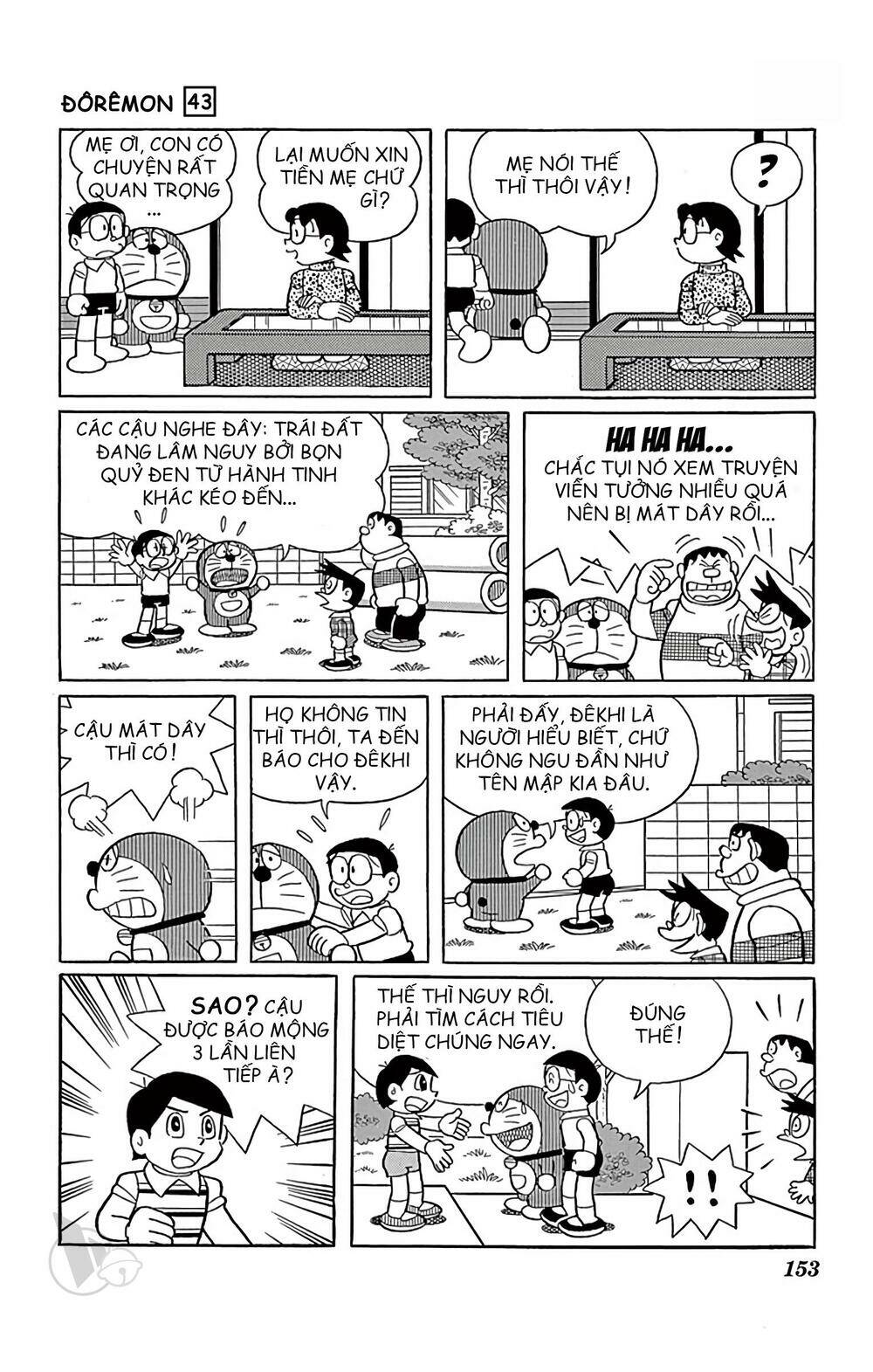 Doraemon Tập 784 trang 7