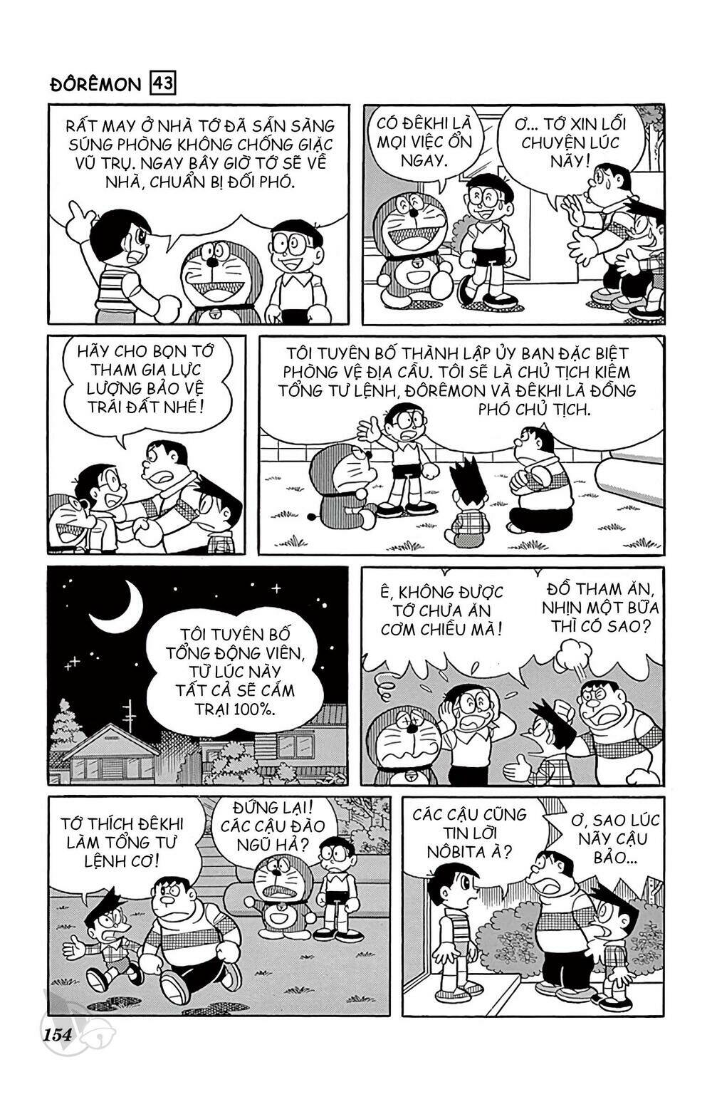 Doraemon Tập 784 trang 8