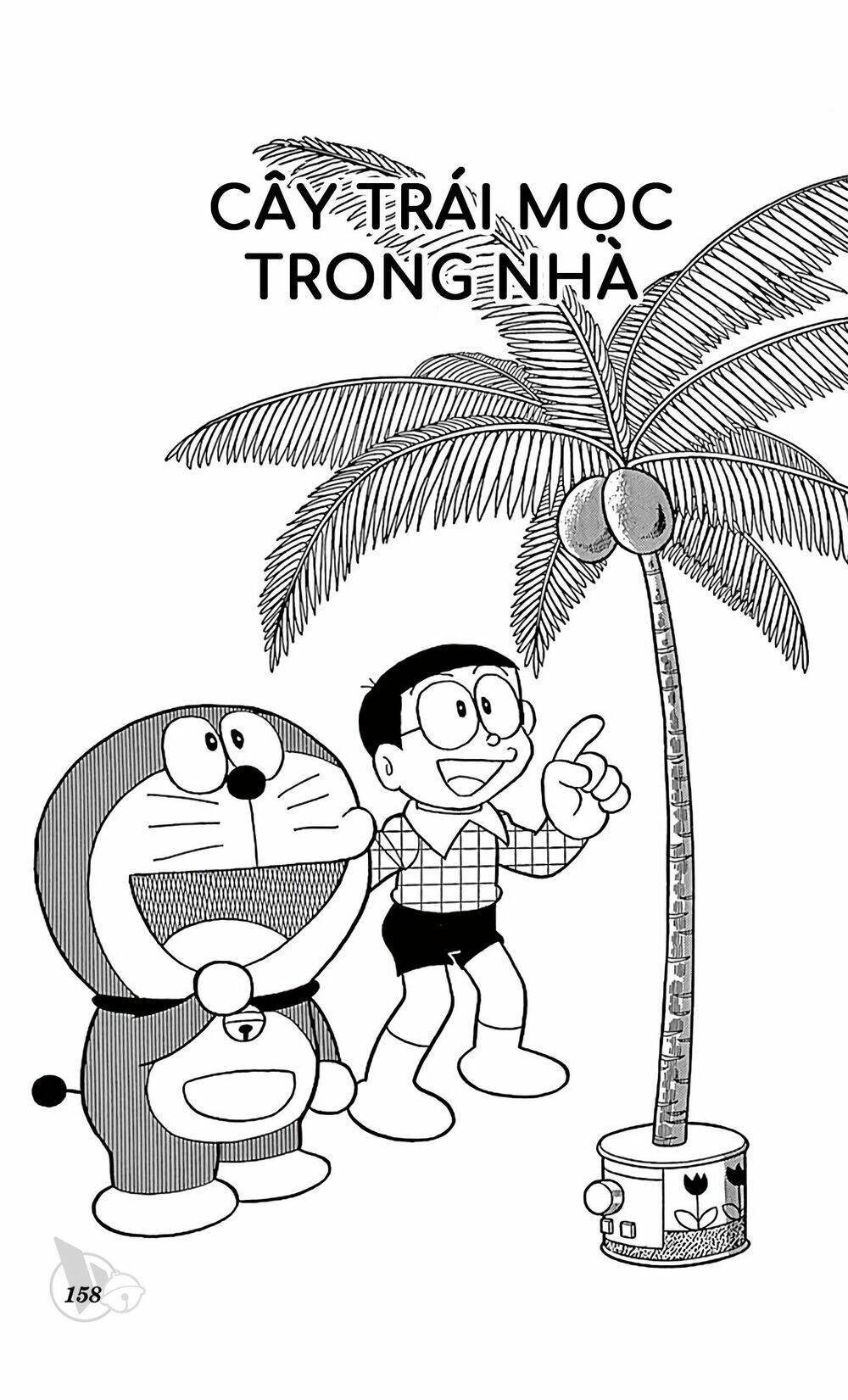Doraemon Tập 785 trang 1
