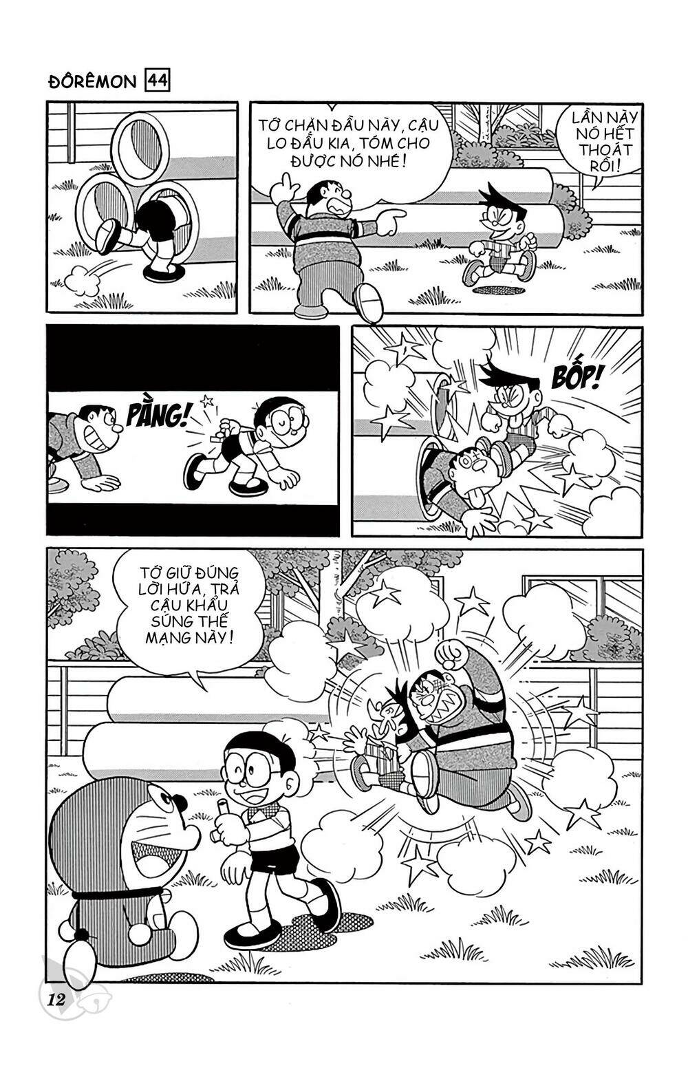 Doraemon Tập 788 trang 12
