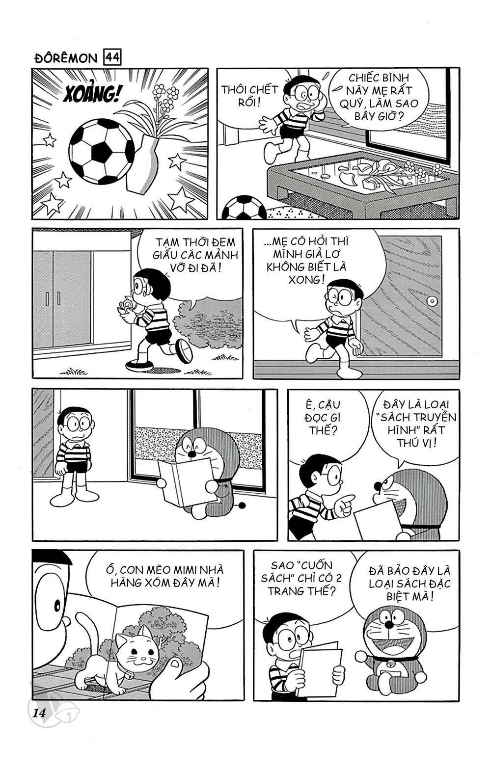 Doraemon Tập 789 trang 2