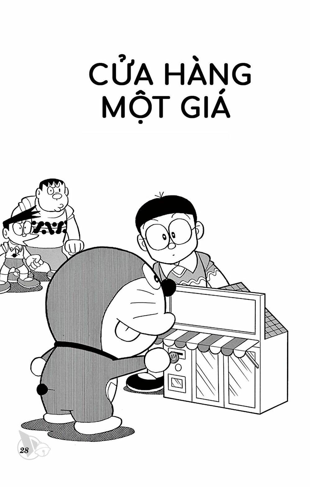 Doraemon Tập 791 trang 1