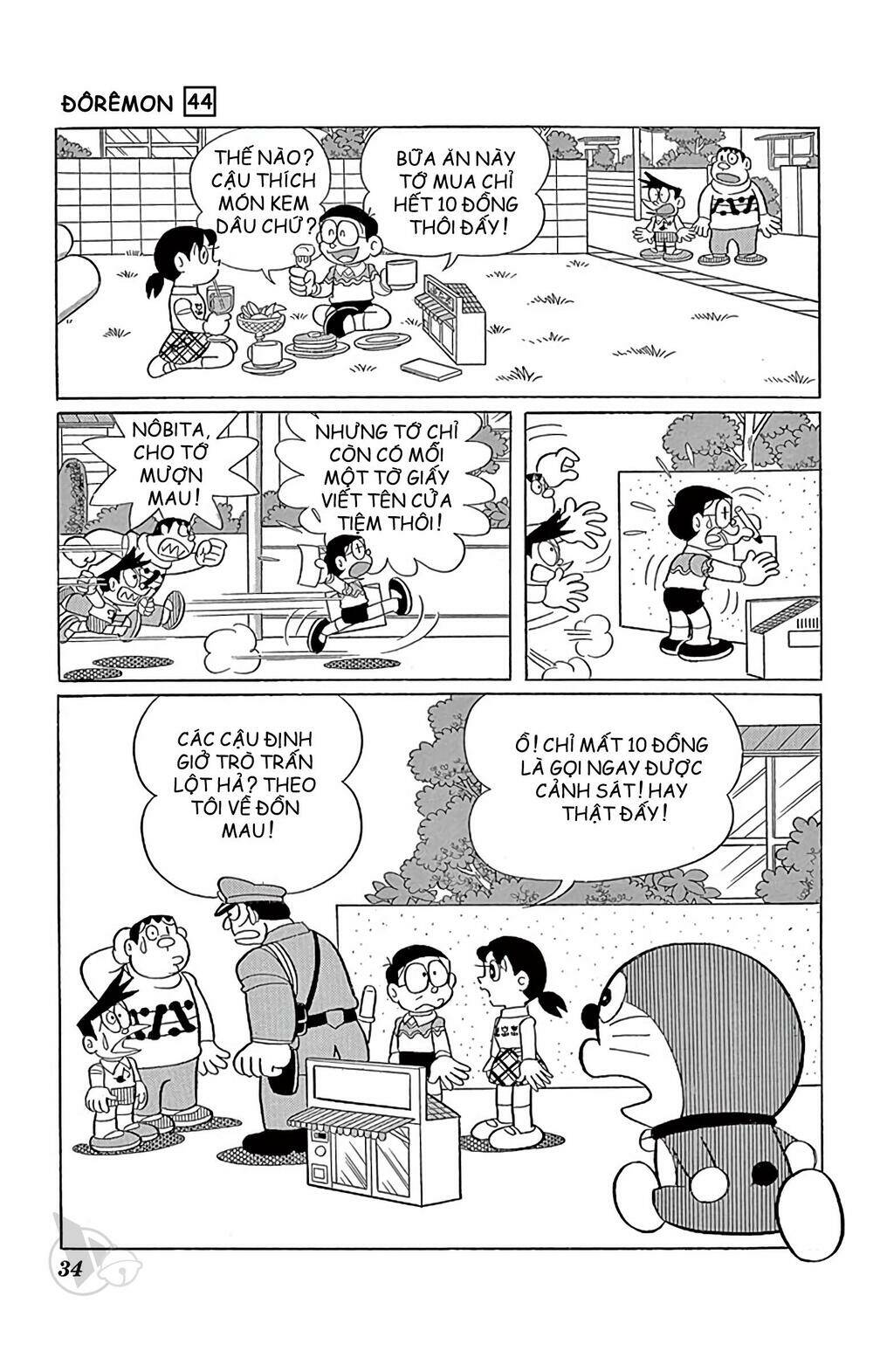 Doraemon Tập 791 trang 7