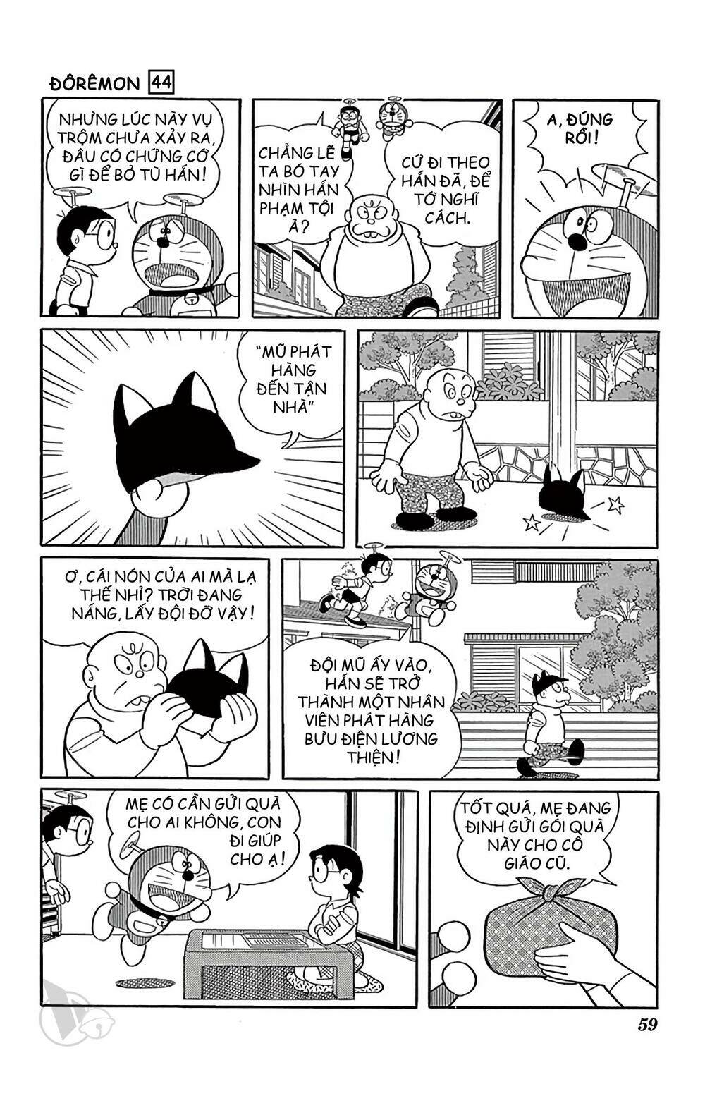 Doraemon Tập 794 trang 4