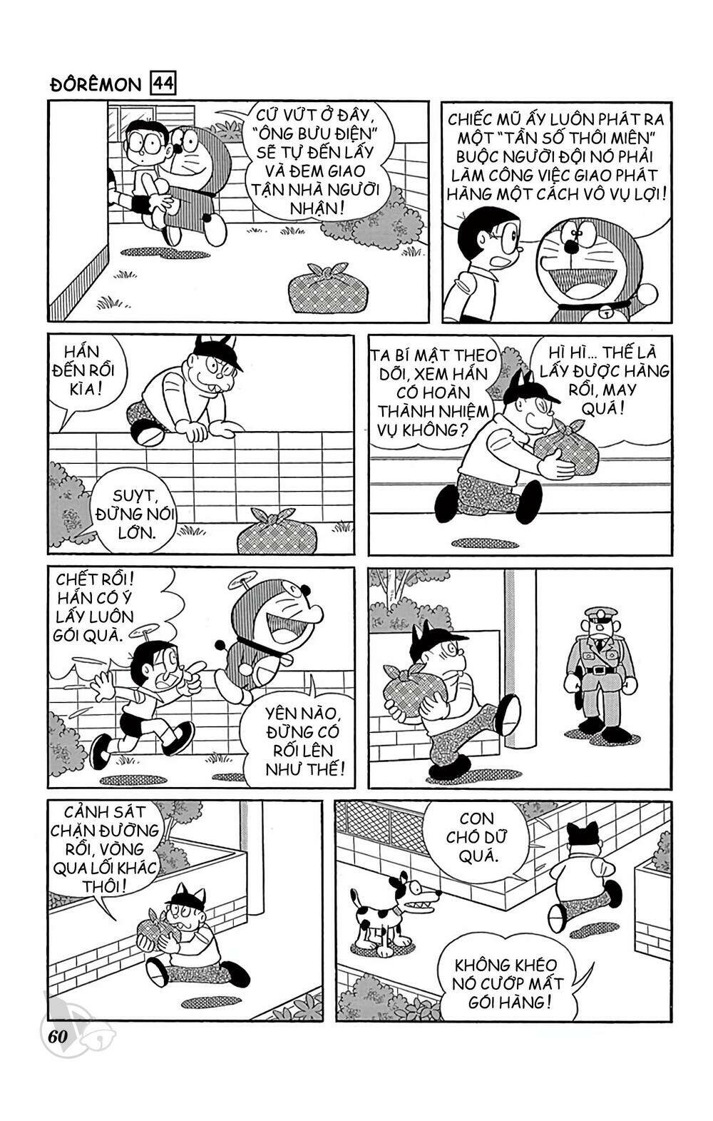 Doraemon Tập 794 trang 5