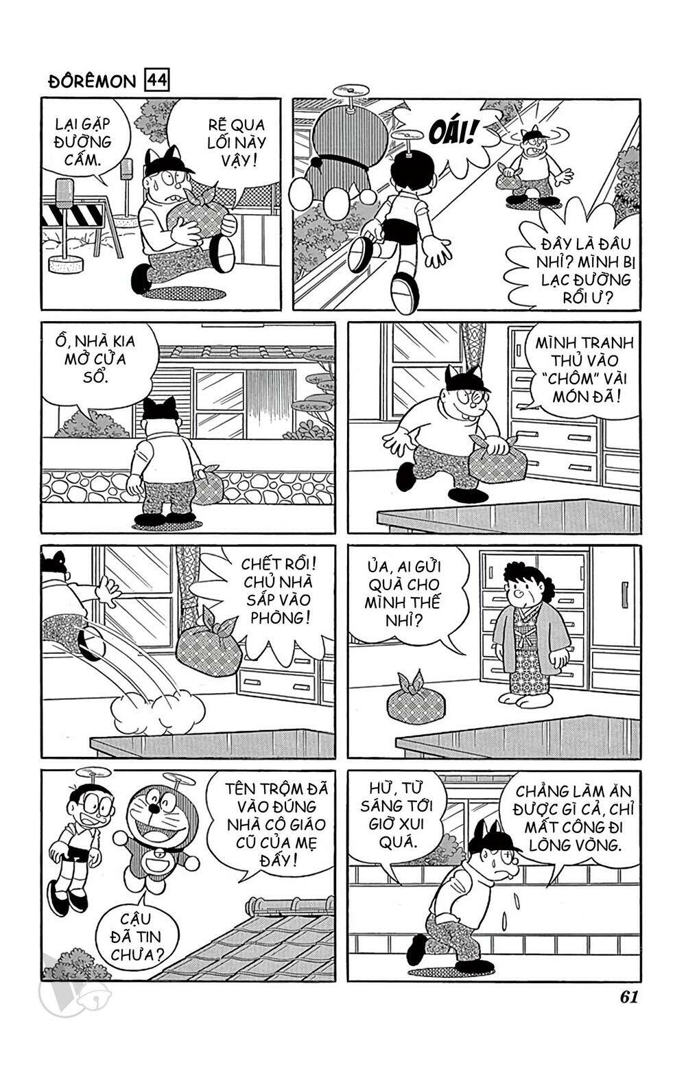 Doraemon Tập 794 trang 6