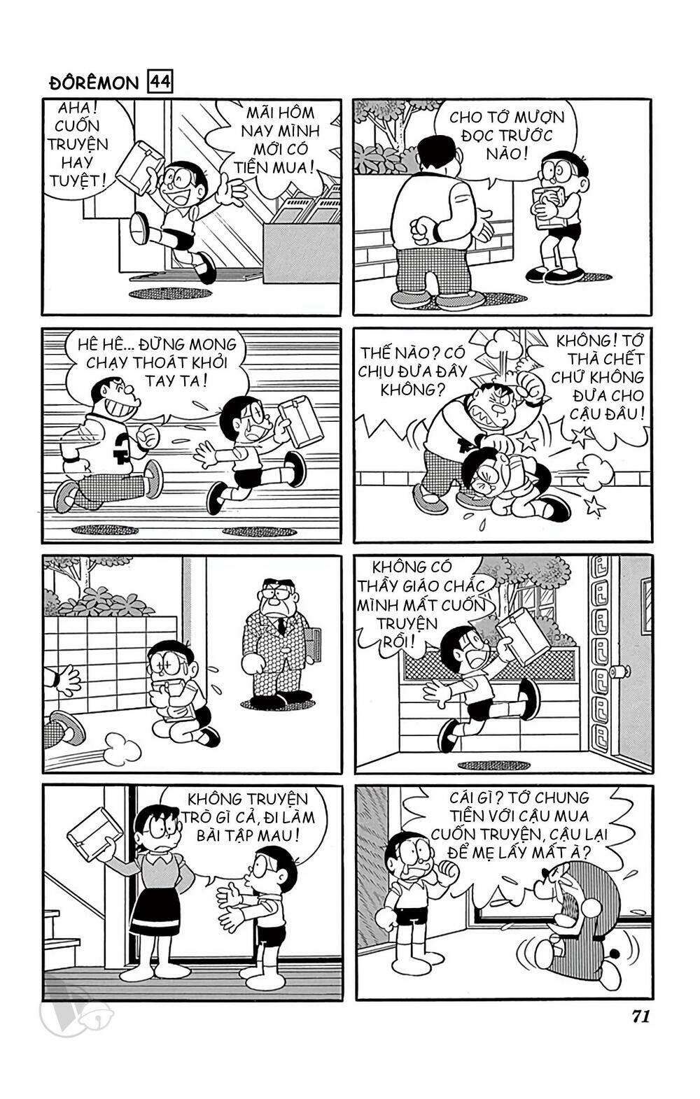 Doraemon Tập 796 trang 2