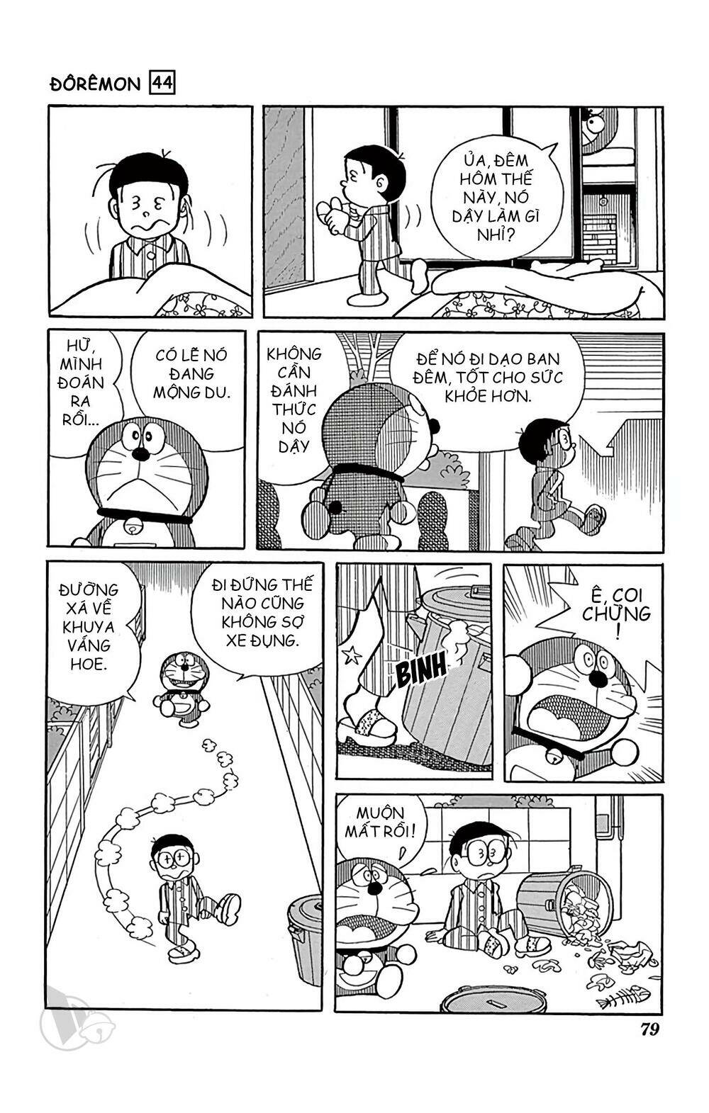 Doraemon Tập 797 trang 2