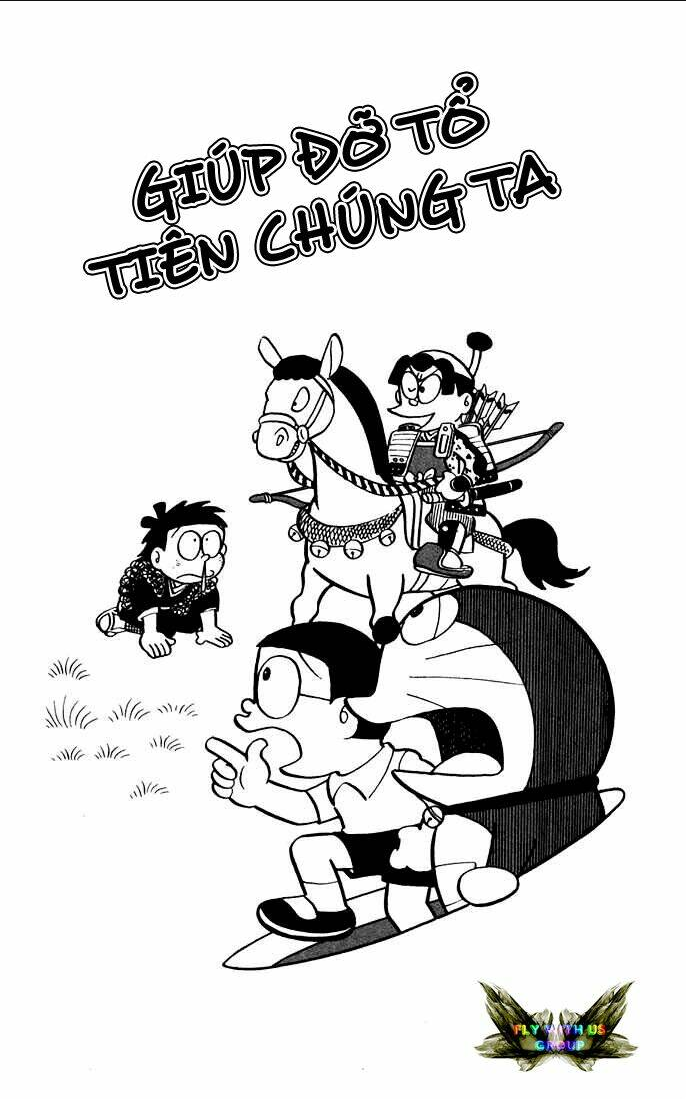 Doraemon Tập 8 trang 1