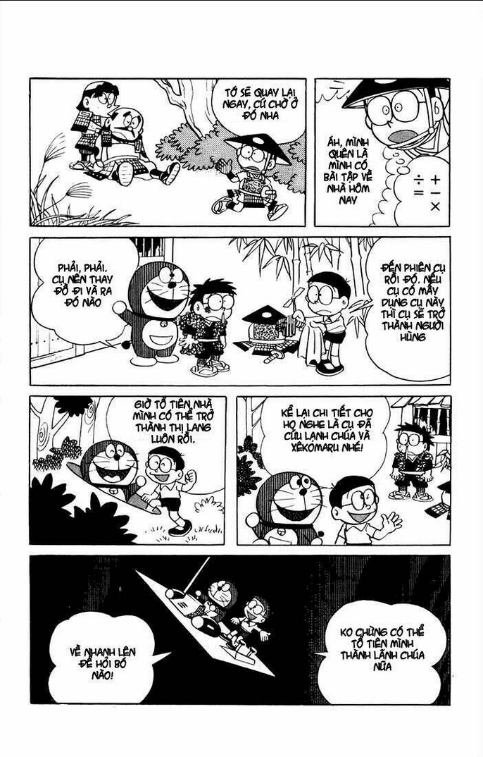 Doraemon Tập 8 trang 15