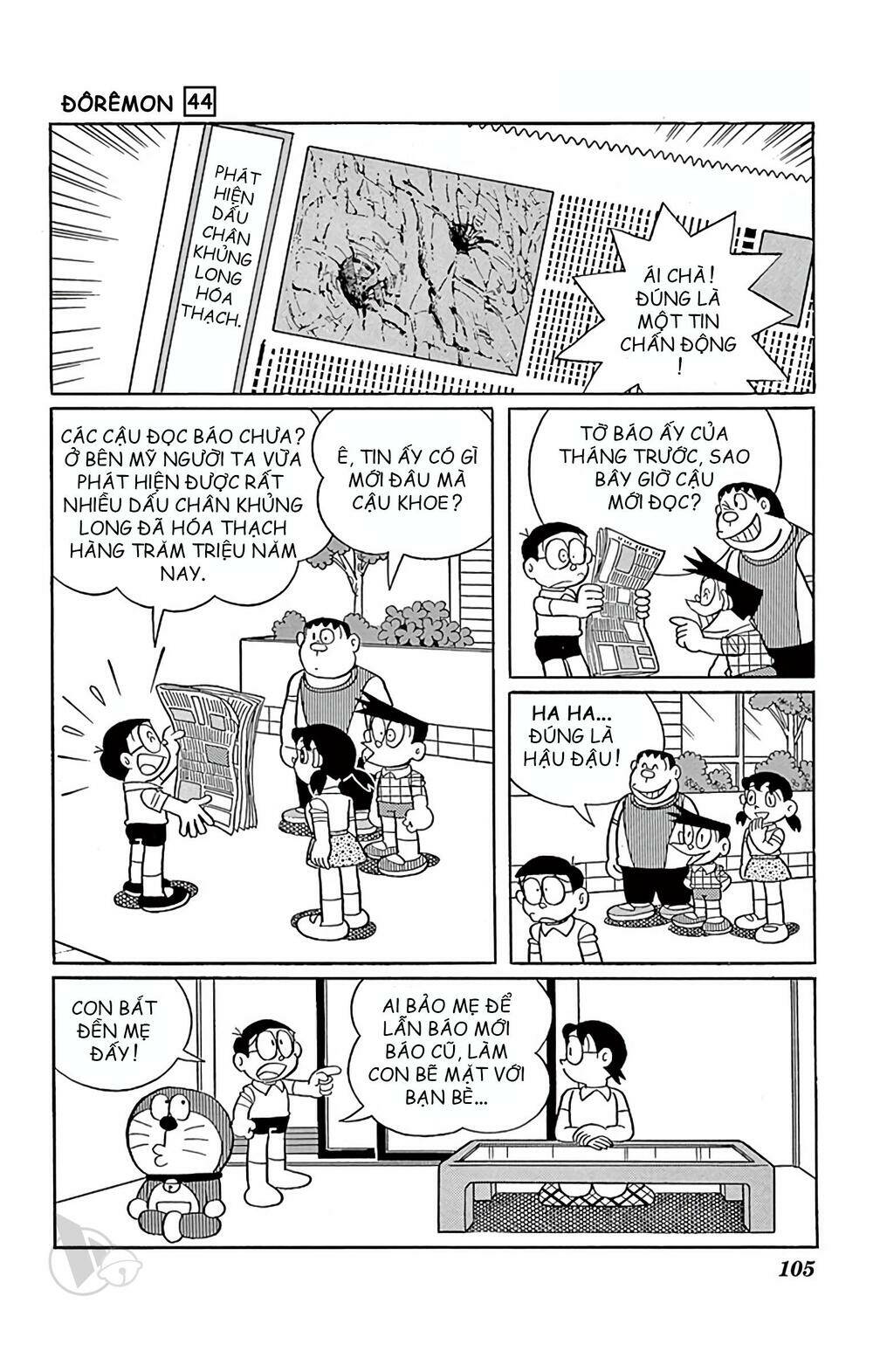 Doraemon Tập 800 trang 2